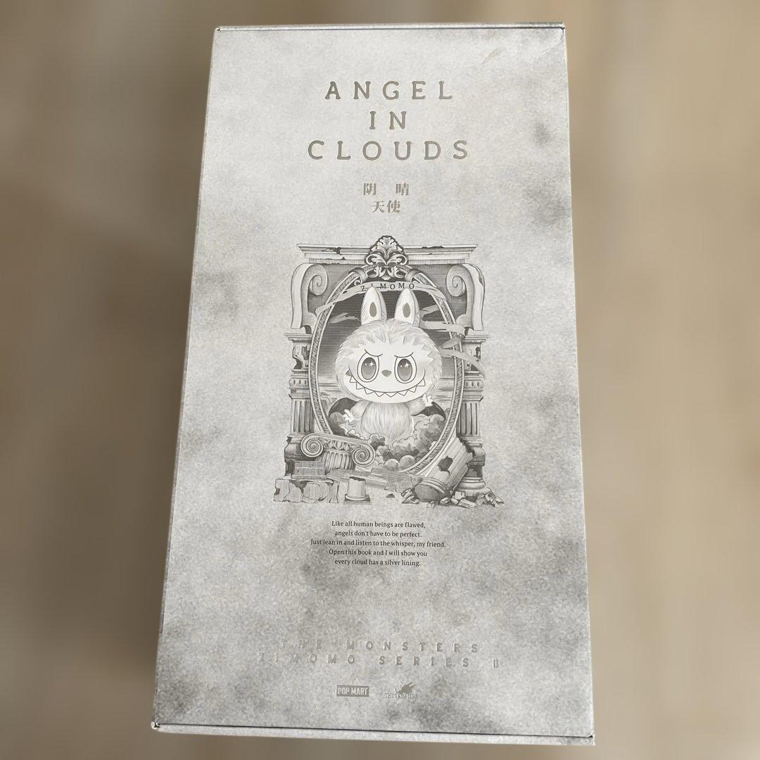 エンジェル　ラブブ　ANGEL IN CLOUDS ZIMOMO ぬいぐるみ