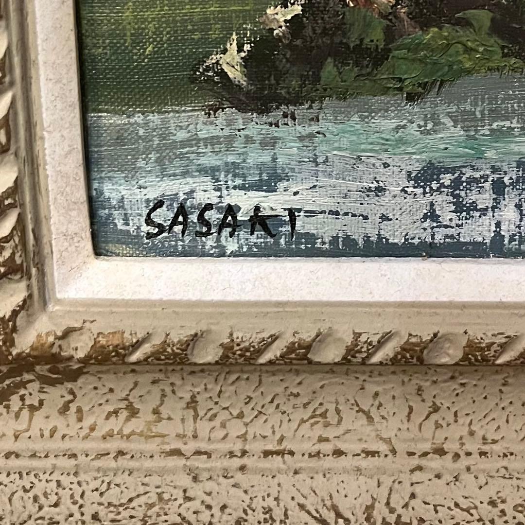 【アンティーク】額装 額縁 絵画 油彩画 風景画 小川 森林 銘有り オブジェ