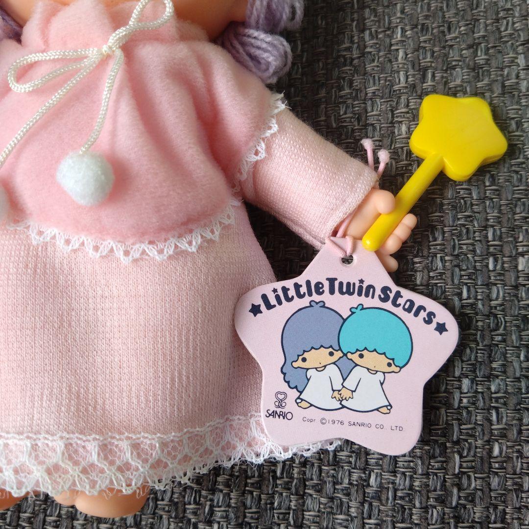 激レア昭和当時物1976年リトルツインスターズキキララぬいぐるみフィギュアタカラ