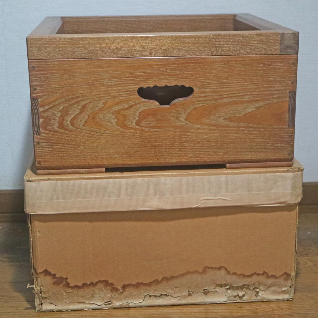 木地置炉 仙徳上入子 茶道具