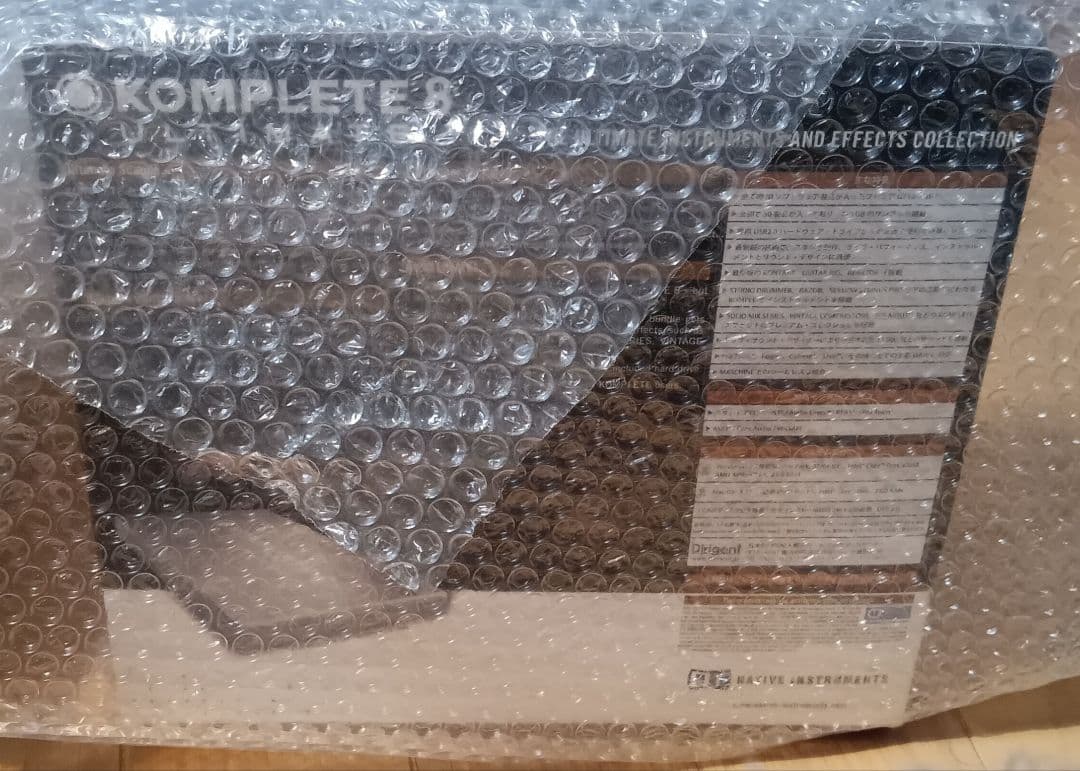 DTM・DAW NI KOMPLETE 8 ultimate upg for 2-8 owner