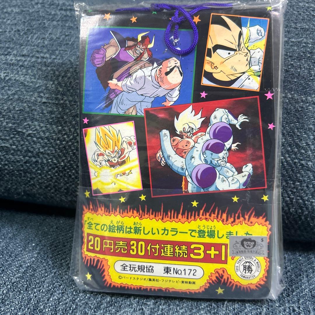 ドラゴンボール 山勝 悪役シール 未開封 1束　美品