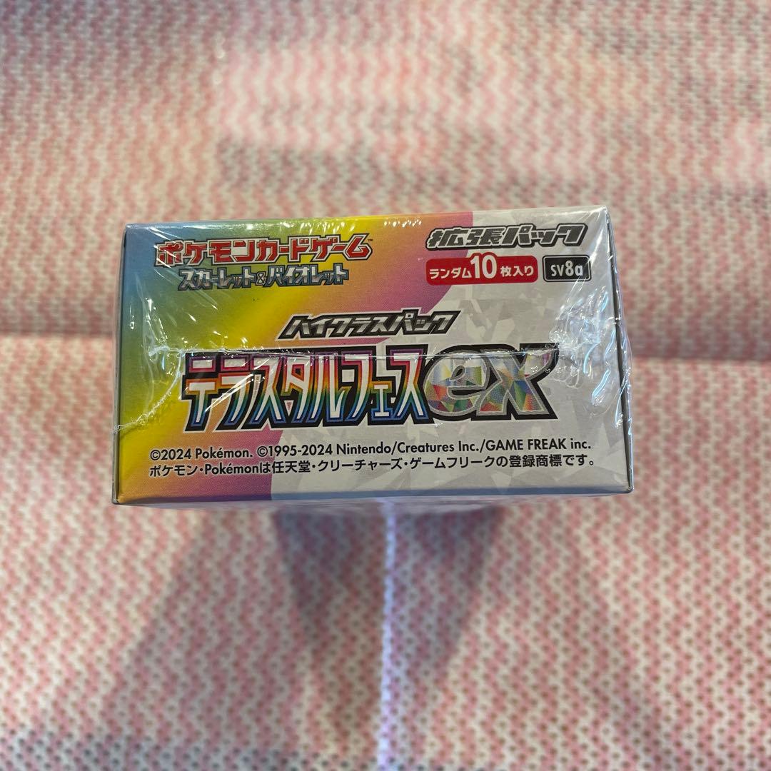 テラスタルフェスexシュリンク付き 新品未開封✨ 1BOX