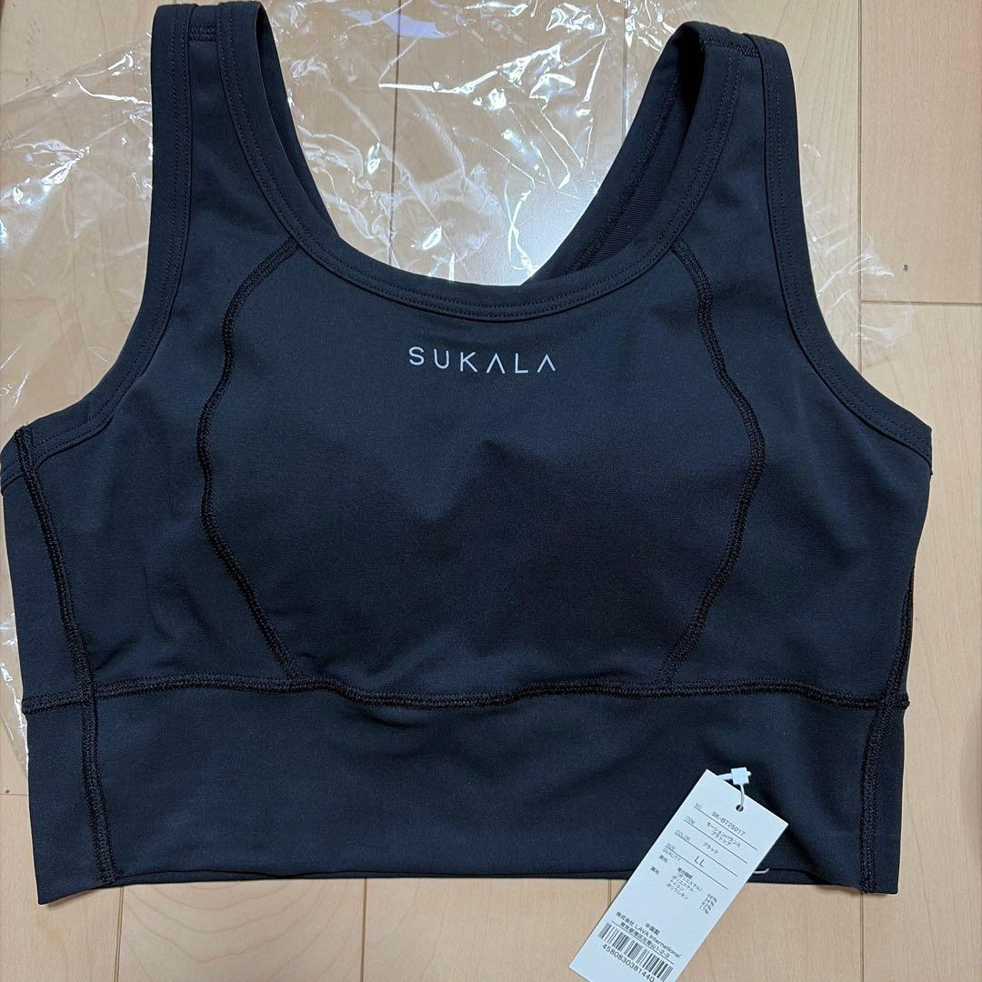 【SUKALA】モーションバランスブラトップ