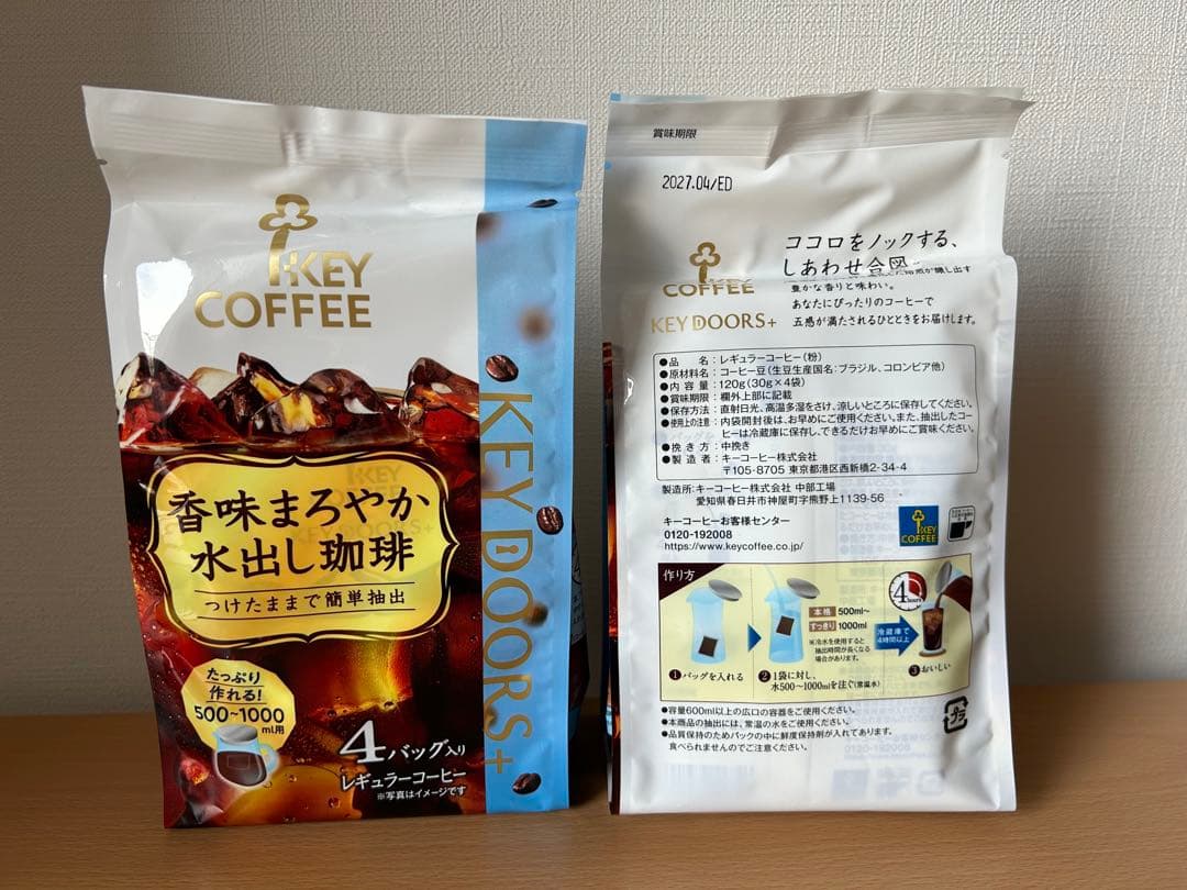 キーコーヒー KEY DOORS+ 水出し珈琲 4バッグ×16袋
