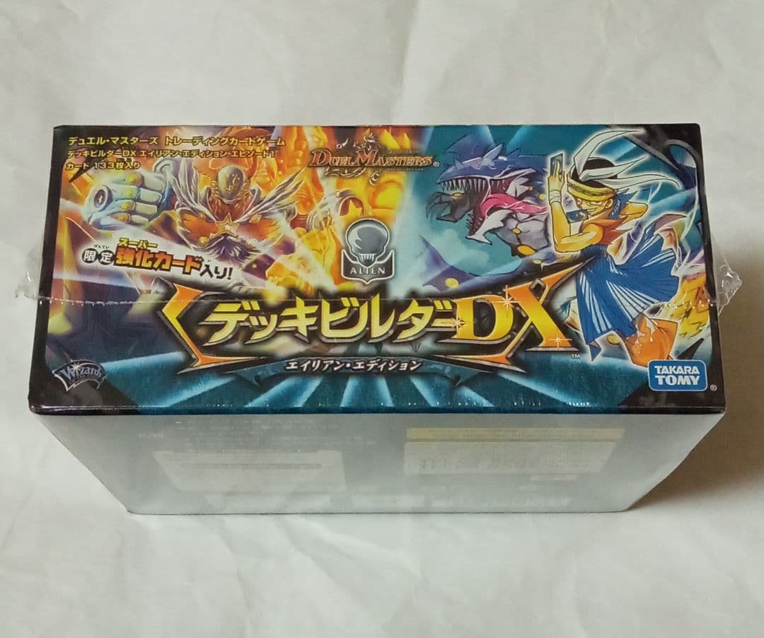 【新品未開封】デュエルマスターズ デッキビルダーDX エイリアン・エディション