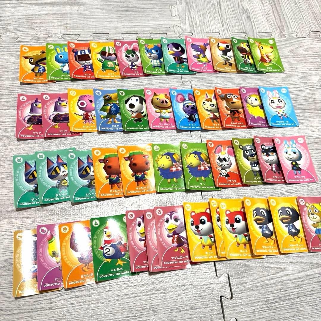 どうぶつの森 カードe + 110枚まとめ売り(バラ売り不可)