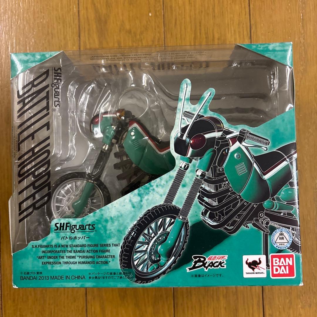 S.H.Figuarts バトルホッパー 「仮面ライダーBLACK」