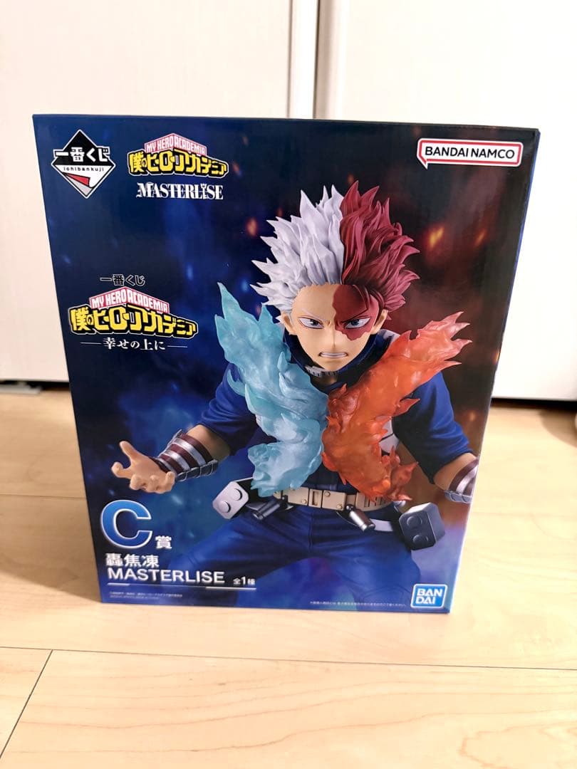 僕のヒーローアカデミア 轟焦凍 C賞 一番くじ フィギュア 幸せの上に