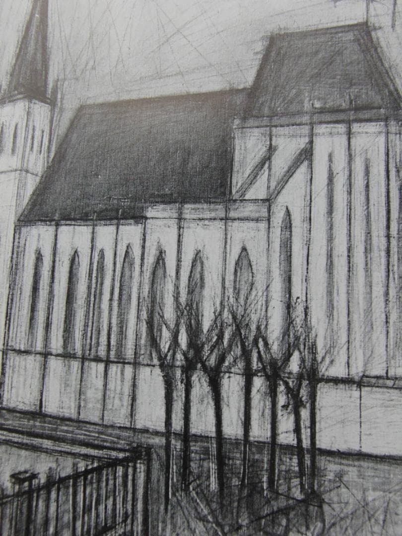 ベルナール・ビュッフェ、「Eglise」、希少画集の額装画、人気作品