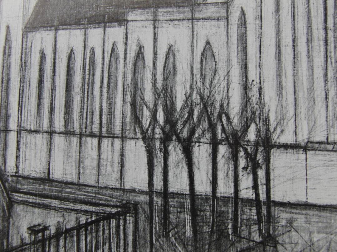 ベルナール・ビュッフェ、「Eglise」、希少画集の額装画、人気作品