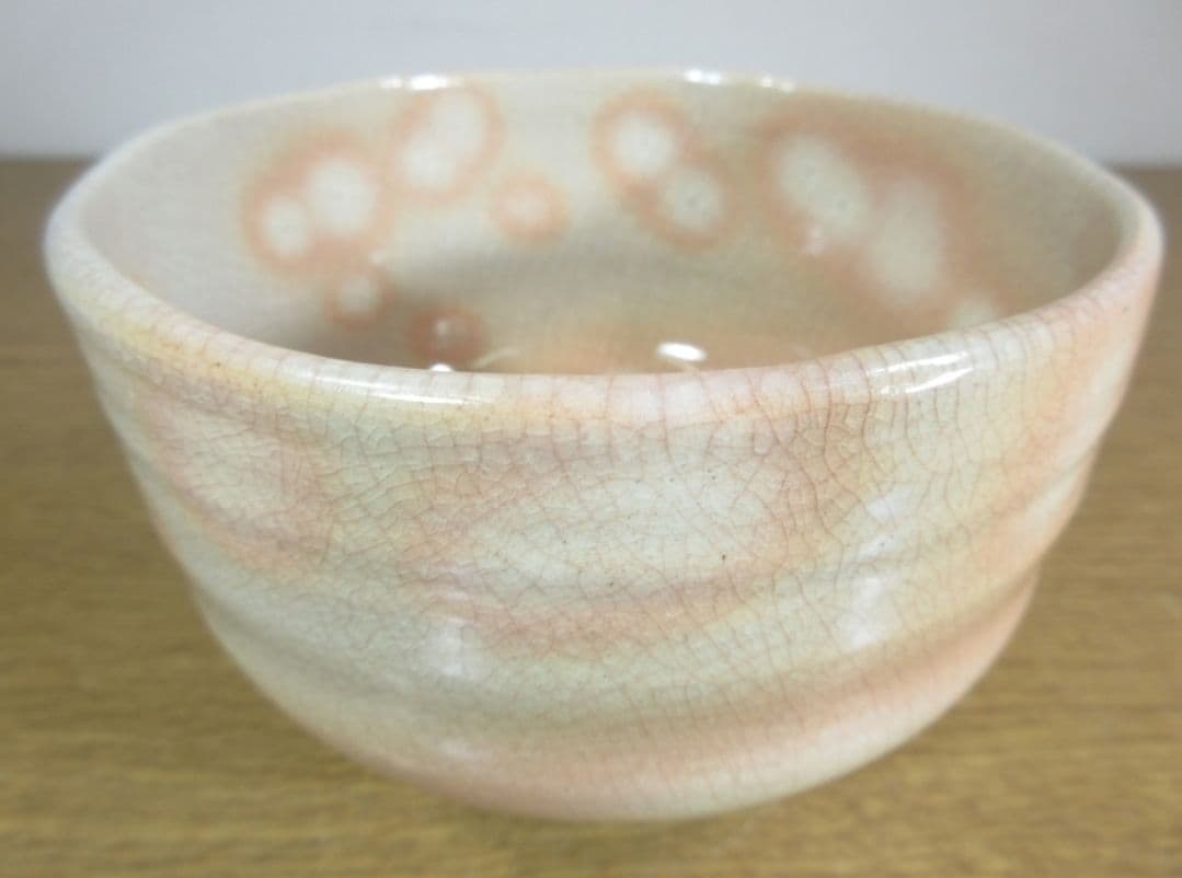 真作保証 11代 田原陶兵衛 (忠太郎) 自作 萩焼 コレクター放出品 山口県