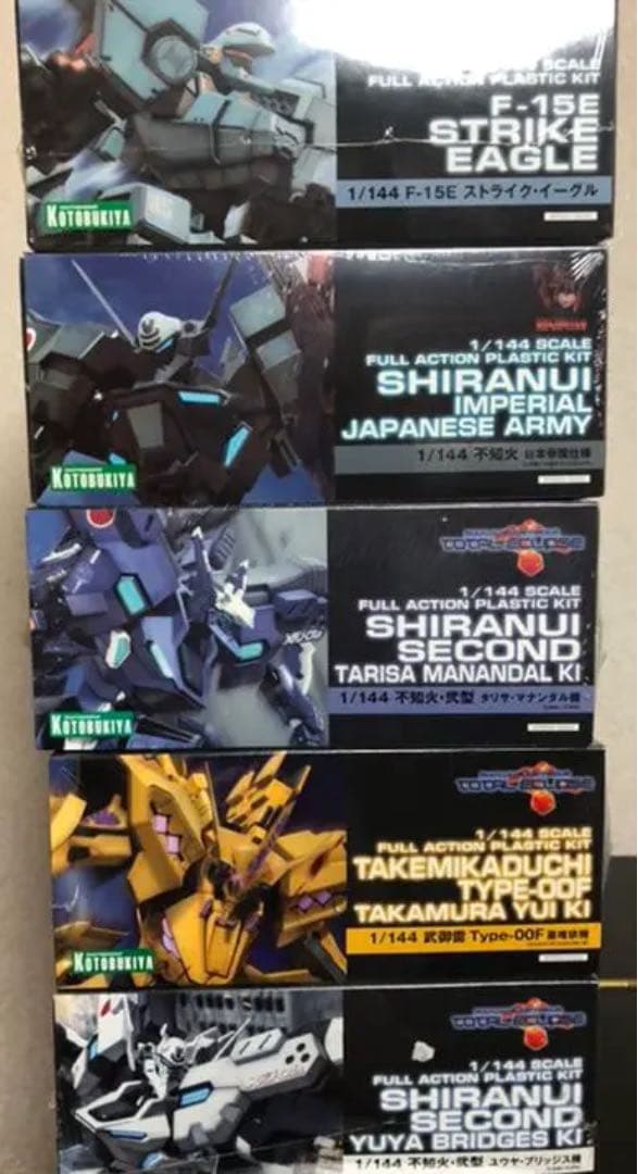 マブラブ　プラモデル　５個セット　美品　初回特典付き