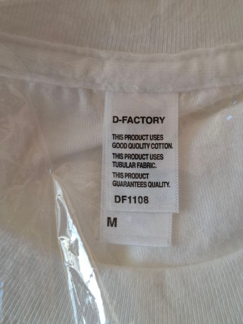 ウルトラマン シニアチャンピオンシップ パーカー キャップ Tシャツ カード