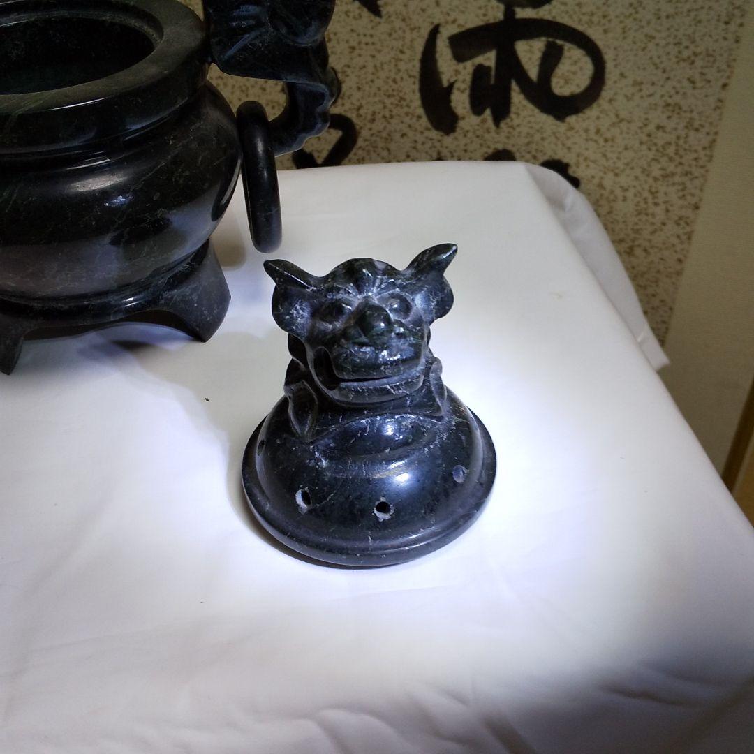 骨董 中国古玩 蛇紋石 三足香炉