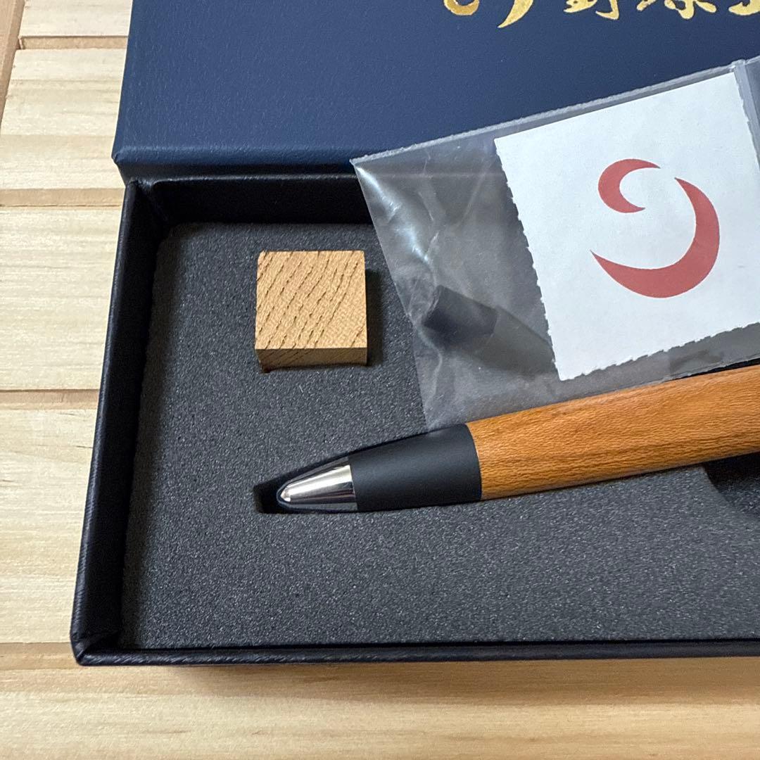 野原工芸　けやき　欅　シャーペン　新型クリップ　シルバー