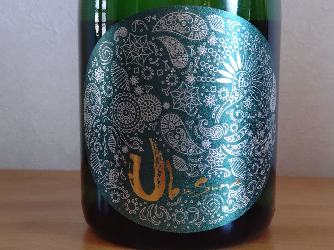 【産土】【個性を体感！】酒米違い飲み比べセット（山田錦・香子・穂増）