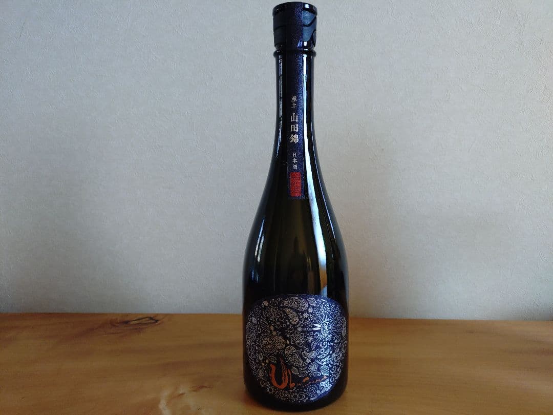 【産土】【個性を体感！】酒米違い飲み比べセット（山田錦・香子・穂増）