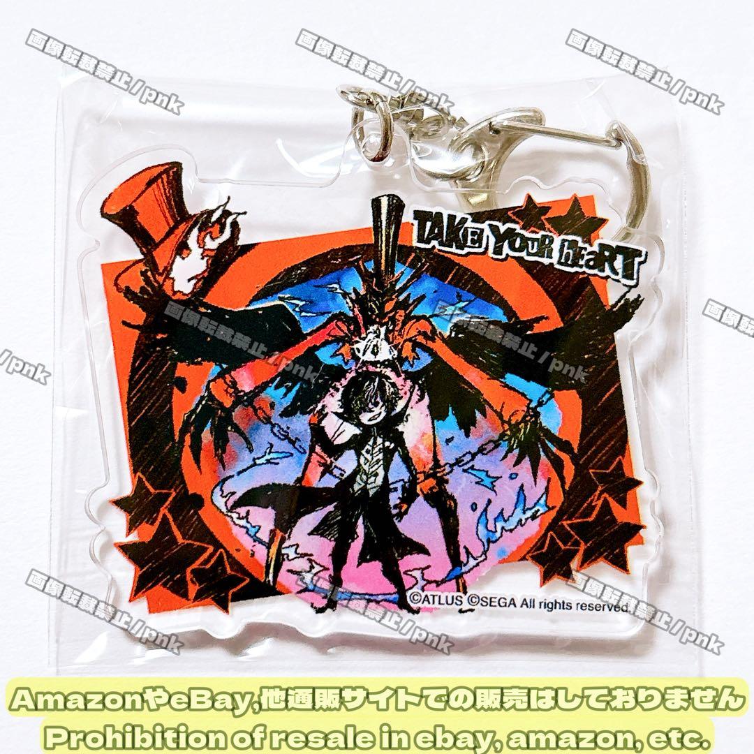 ペルソナ5 ジョーカー グラフアート イベントシーン アクキー 未使用品