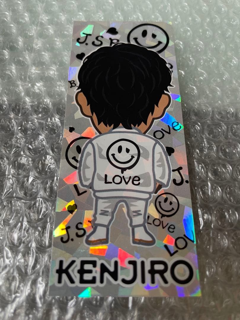 激レアʚ̴̶̷̆_ʚ̴̶̷̆‼︎ 山下健二郎 三代目JSB 千社札 白ラブ 後姿 UMP