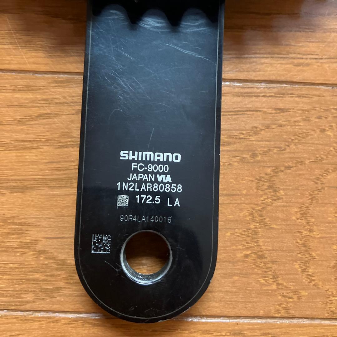 デュラエース クランク 9000 172.5 50x34