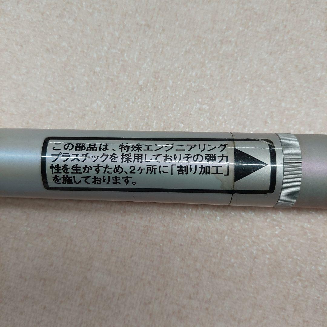 シマノ Ayu Special 競 HI-speed H2.5 90-95