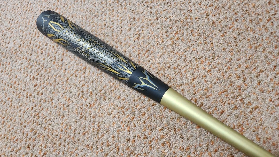 メガキング BEYONDMAX バット ビヨンドマックス MEGAKING