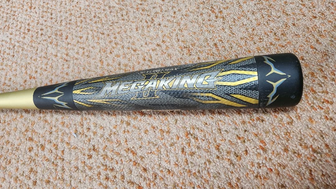 メガキング BEYONDMAX バット ビヨンドマックス MEGAKING