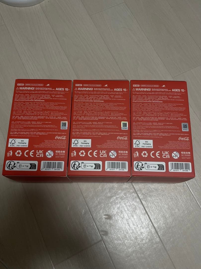 ポップマート ラブブ　コカコーラ　3点セット labubu popmart