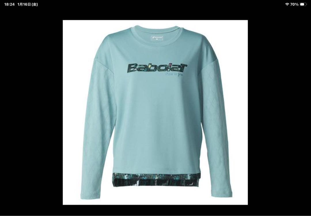 バボラ ウェア テニス シャツ スコート 2点セット Lサイズ