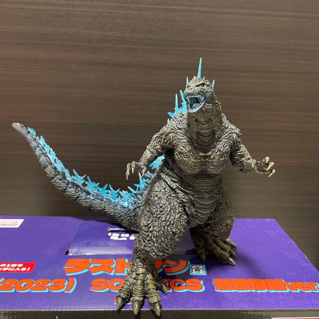 ゴジラ　一番くじ　ラストワン　A賞　ゴジラ(2023) 3体セット