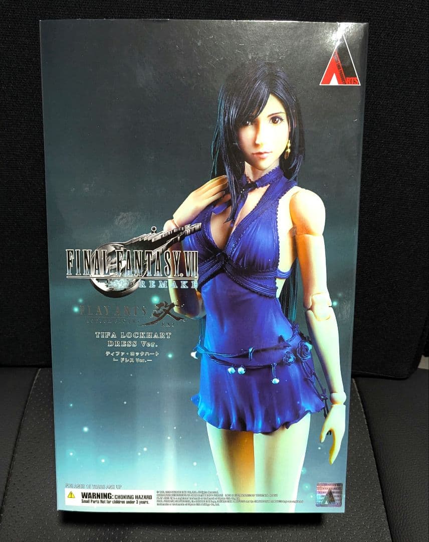 FF7 ティファ　プレイアーツ改　未開封品