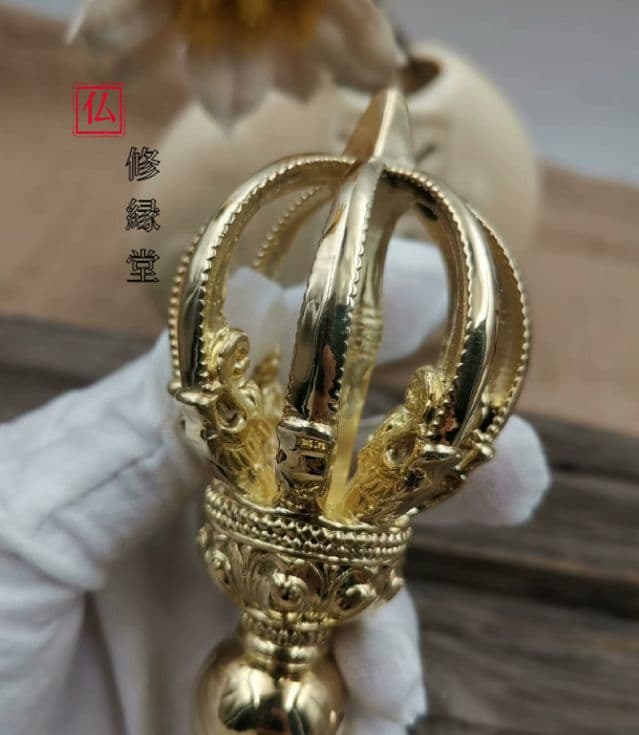 【修縁堂】 真言宗 密教法具 九鈷杵 辟邪 密教法具 魔除け 厄除け