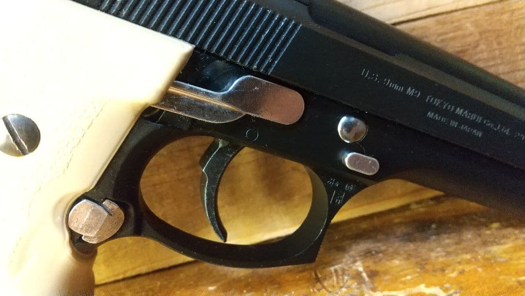 東京マルイ　ベレッタ９２Ｆ　外装　ファースト　カスタム　内部ノーマル