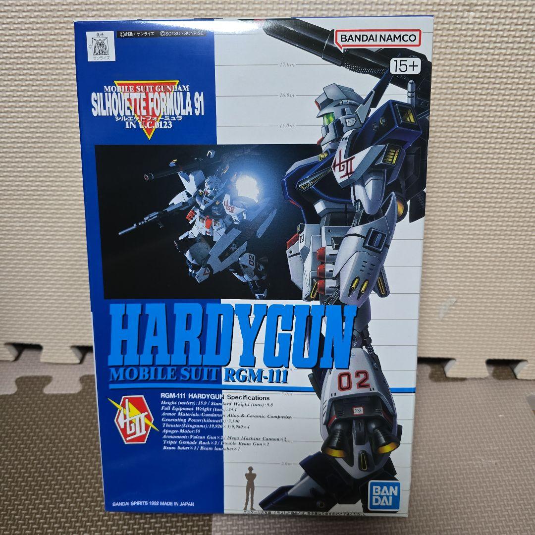 RX91 & RXF91 & ハーディガン