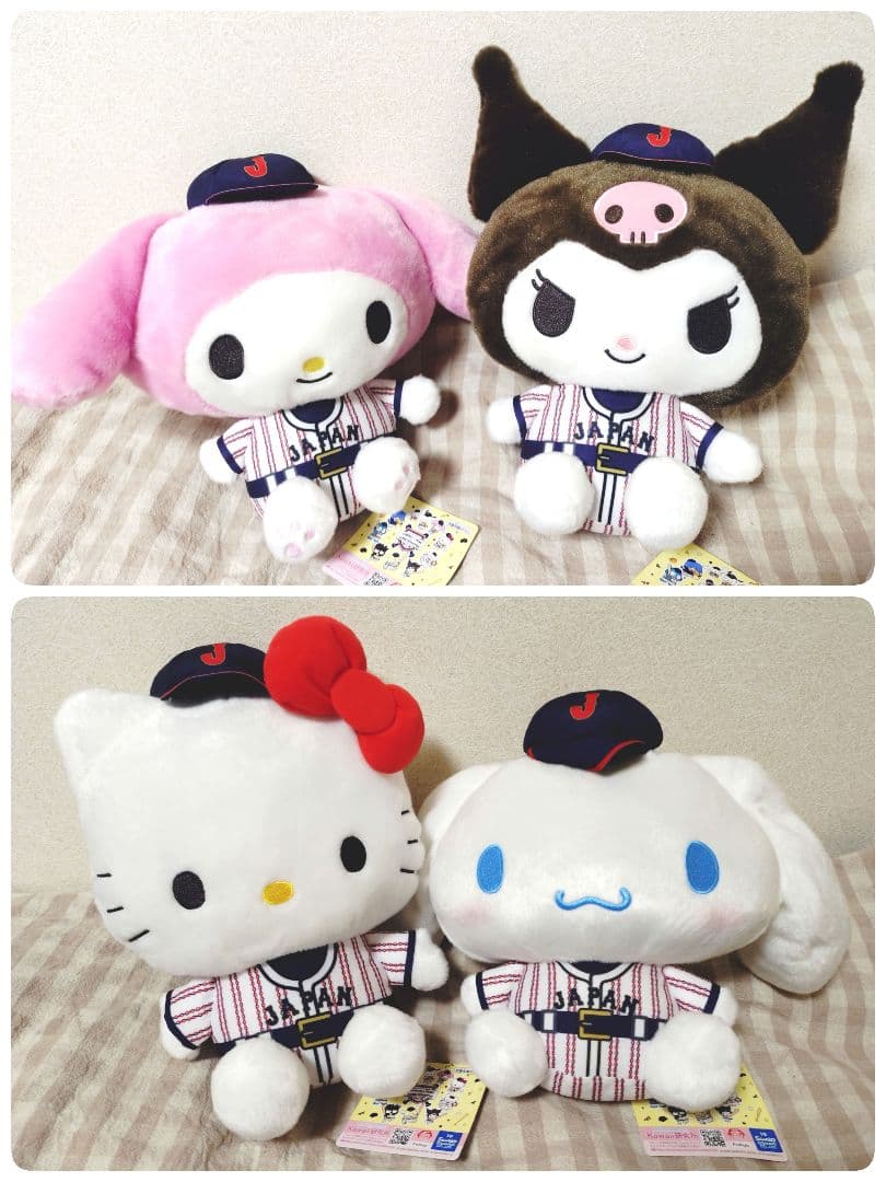 侍ジャパン × サンリオ 野球日本代表 「侍ジャパン」BIGぬいぐるみ 4点