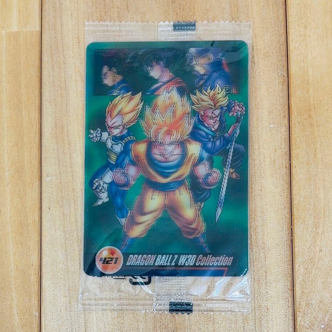 超希少　ドラゴンボール Z 　3Dコレクション　ウエハースカード　レア　レトロ