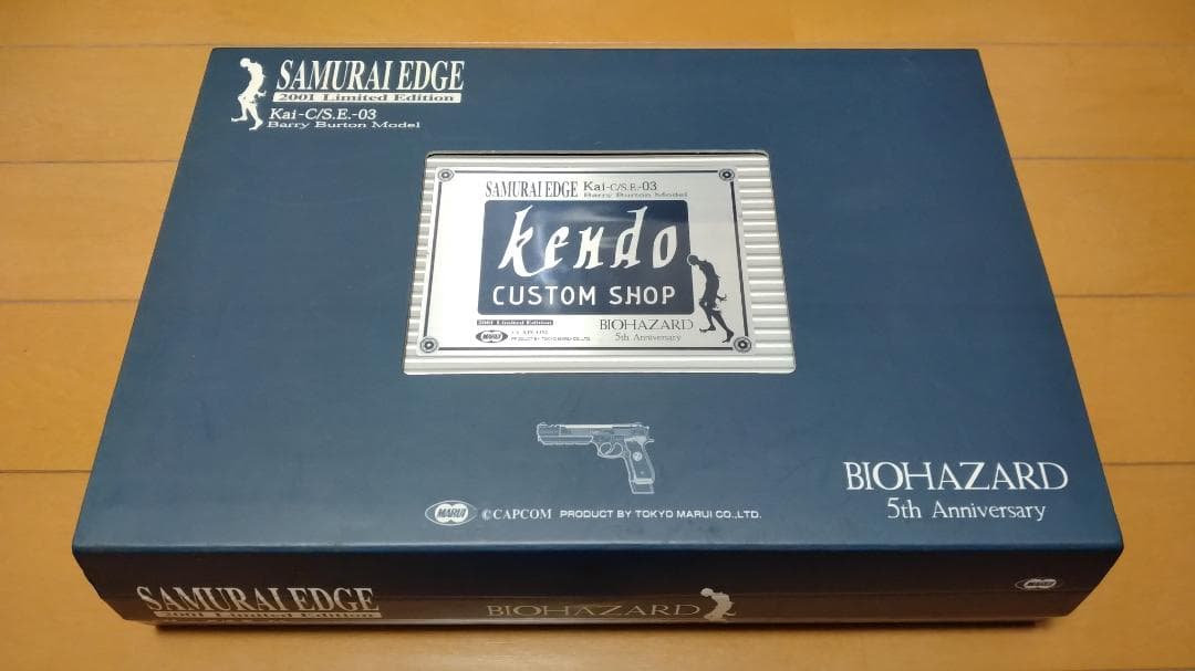 [東京マルイ]サムライエッジ・バリーモデル[Ver1]