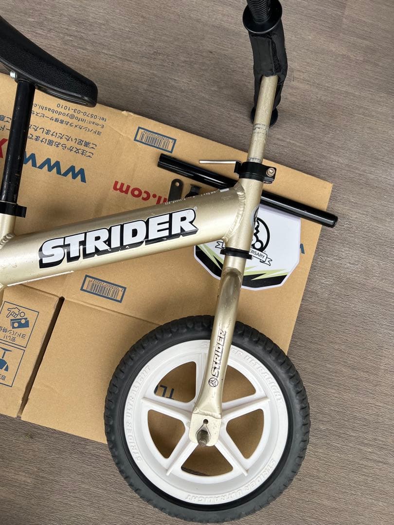 ストライダー　プロ　PRO 美品