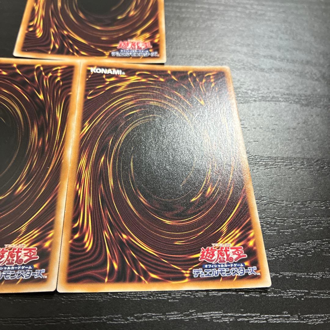 遊戯王　原始生命態ニビル　絵違い　25thシークレットレア3枚