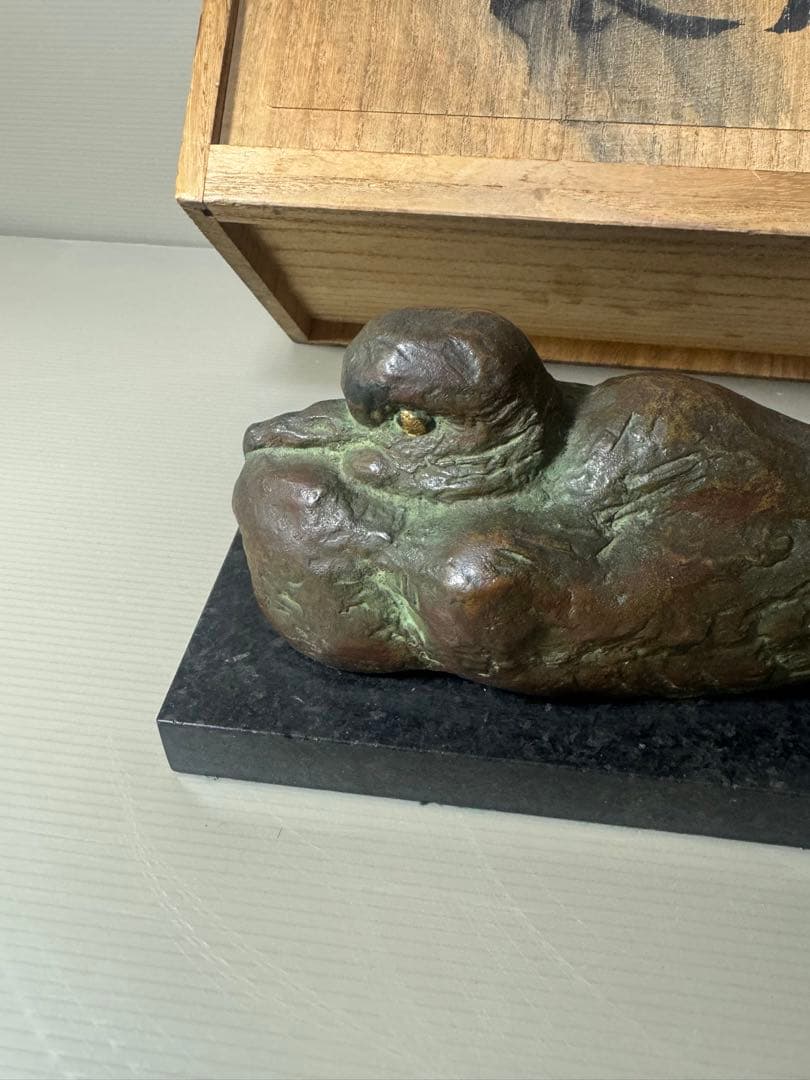 2347 希少　富永直樹作　眼鳩　置物