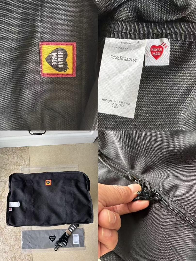 HUMAN MADE スケート ミニダ ッフルバッグ ブラック