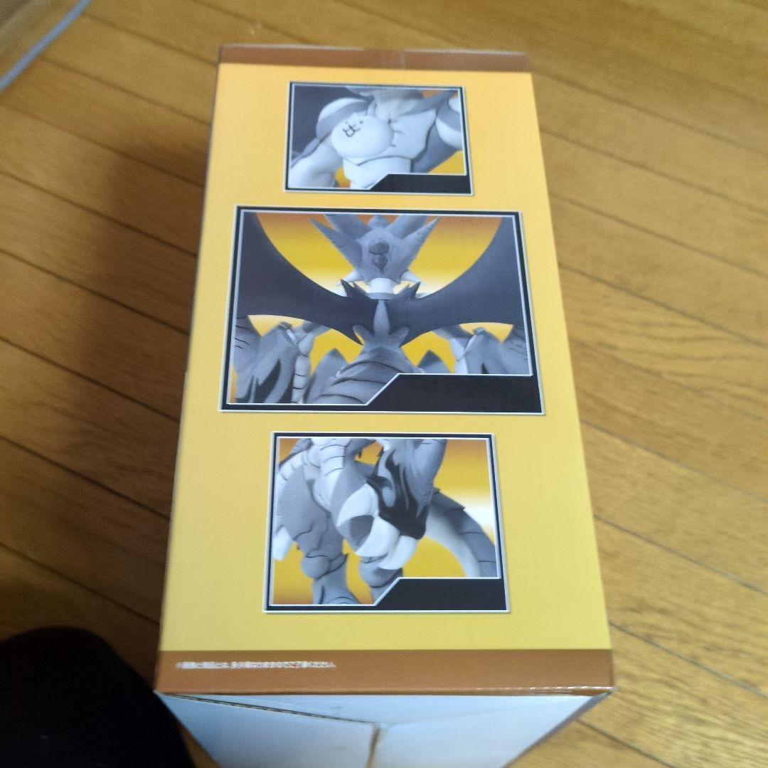 一番くじ にゃんこ大戦争 〜みんなでぺりぺりするにゃ〜 A賞　 覚醒のネコムート