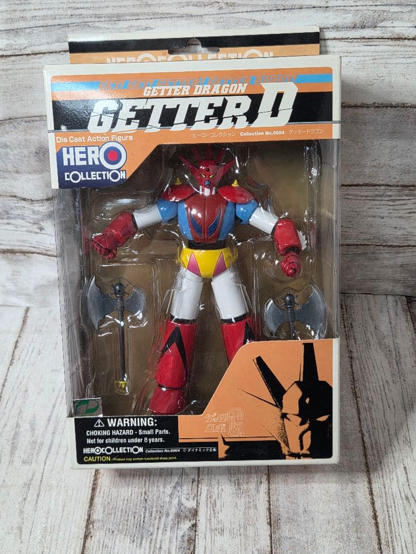 GETTER D ダイキャストフィギュア HERO COLLECTION
