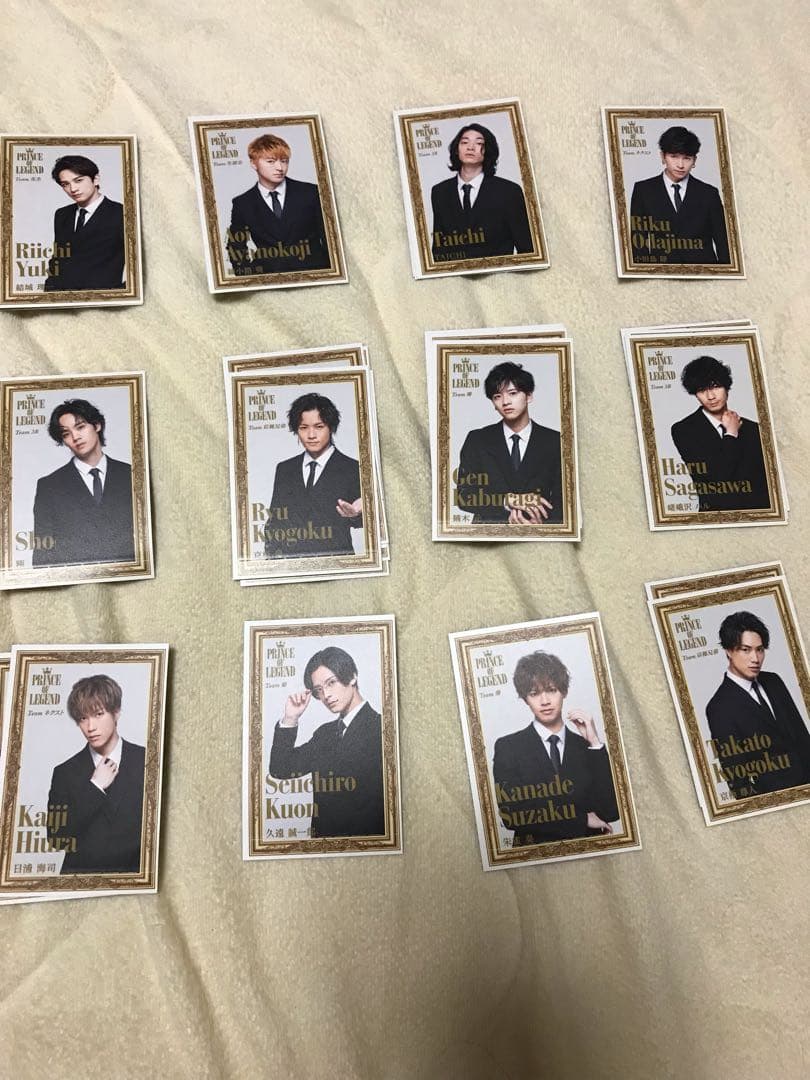 プリンスオブレジェンド