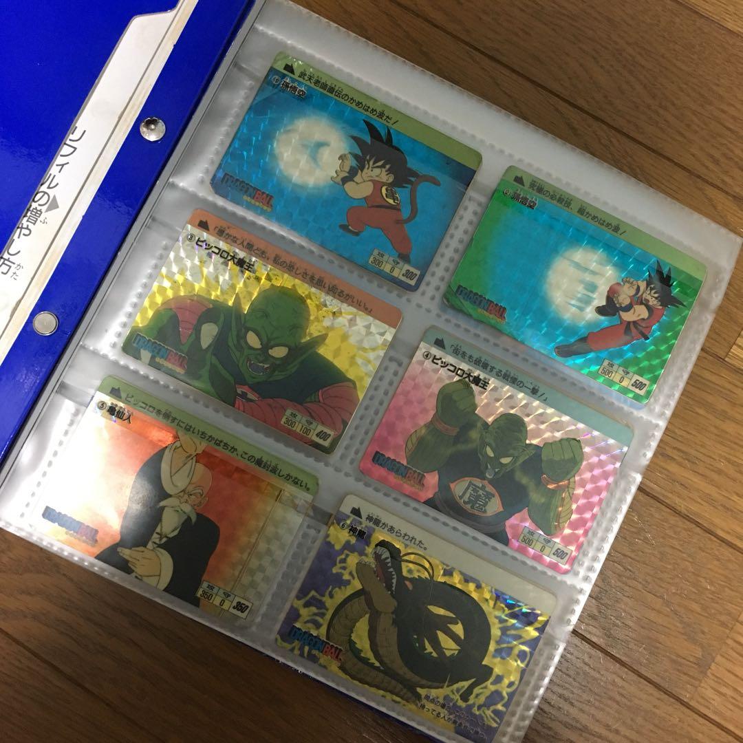【超レア】初期ドラゴンボール カードダス 469枚