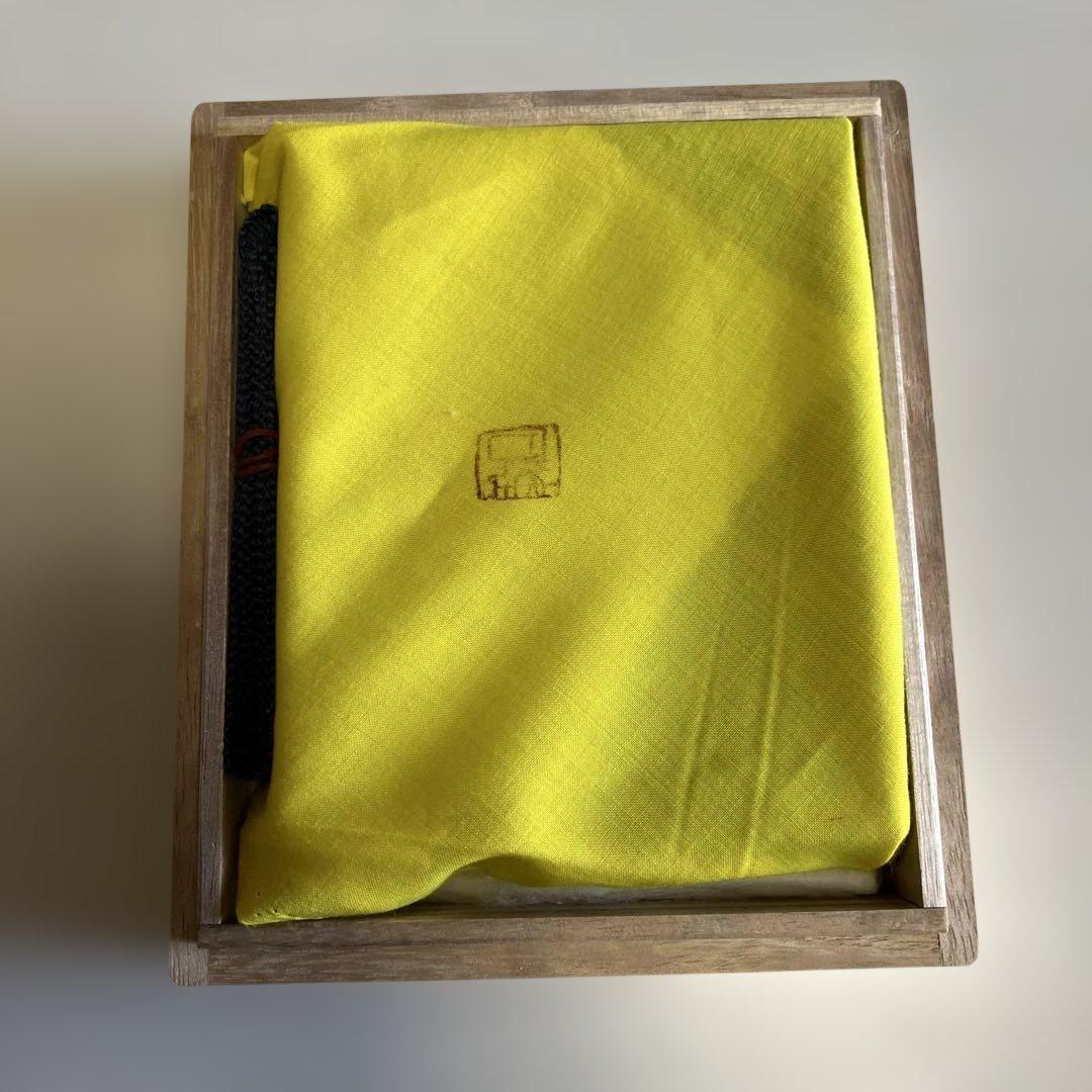 赤間硯 特別制作日本工芸会正会員 下井唯石作