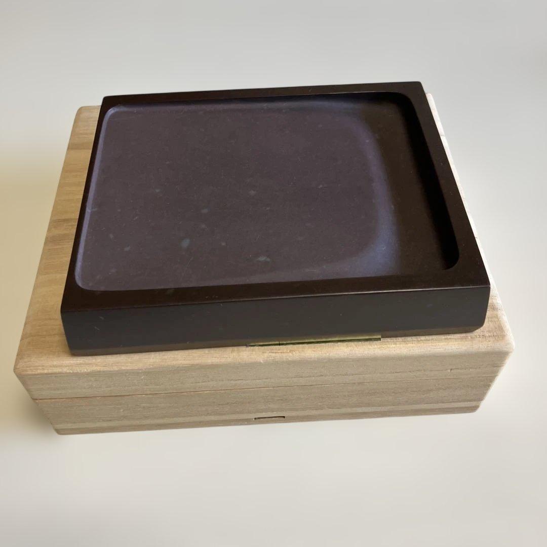 赤間硯 特別制作日本工芸会正会員 下井唯石作