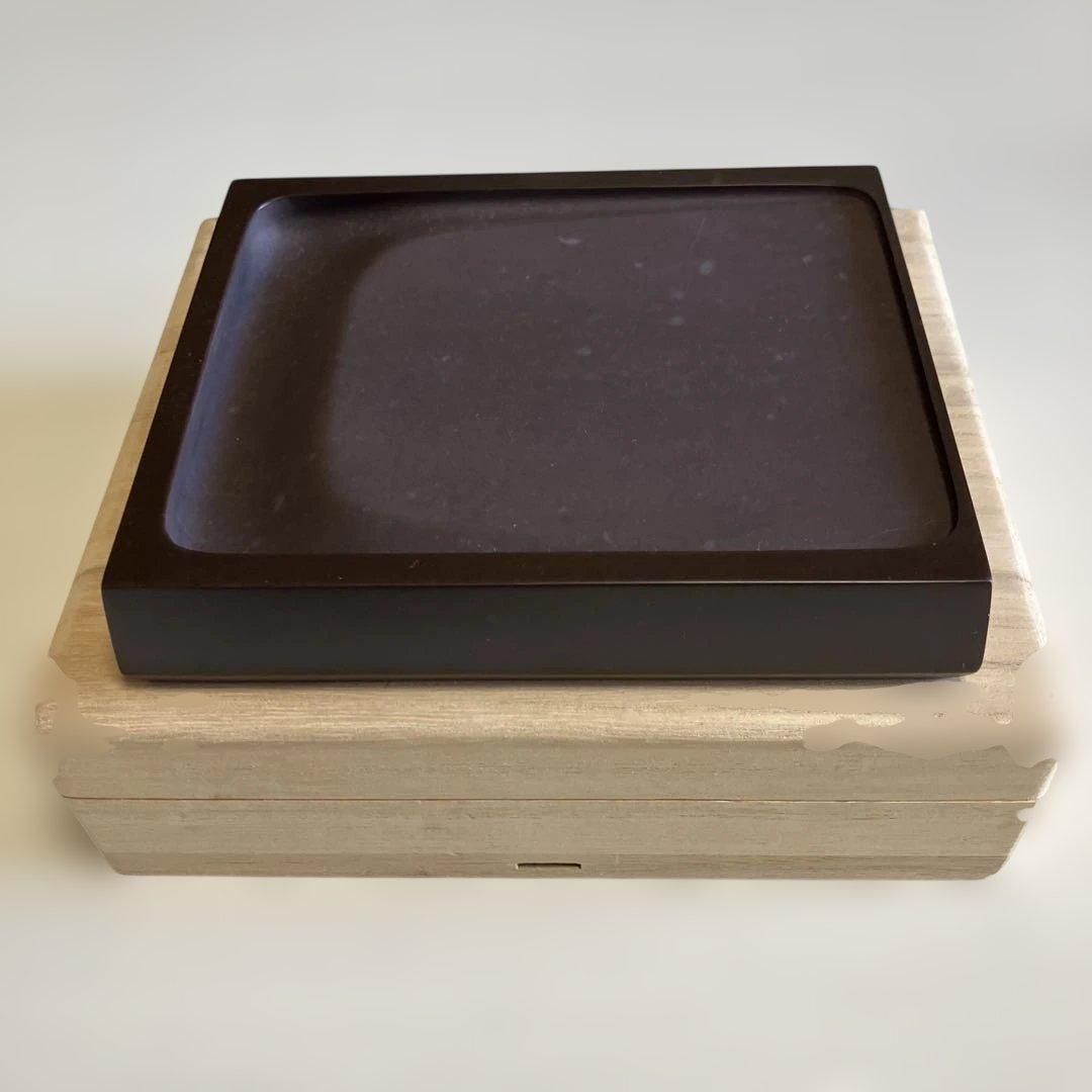 赤間硯 特別制作日本工芸会正会員 下井唯石作