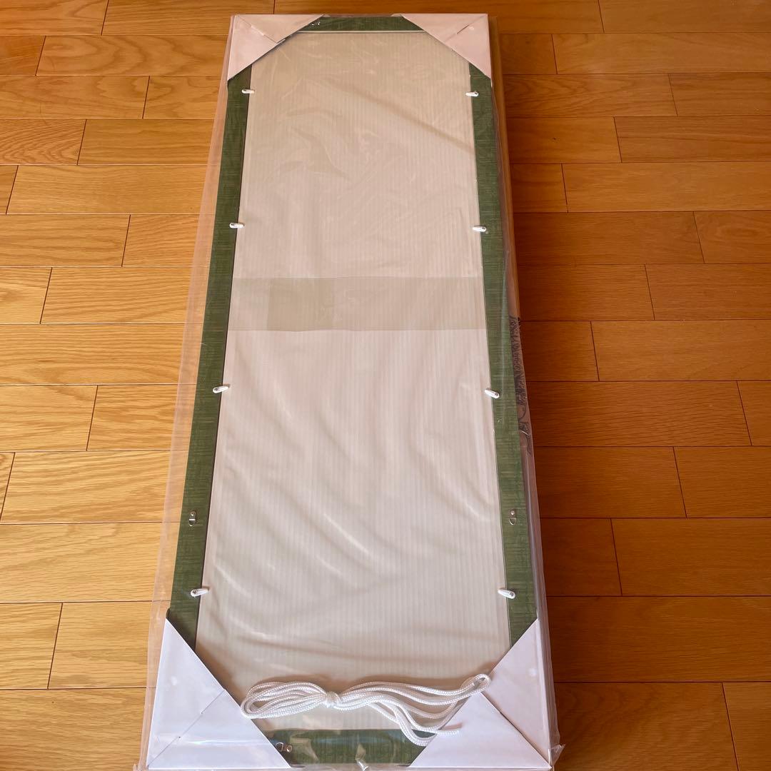 ドラゴンボールZ 専用パズルフレーム　神龍額　950ピース用　未使用